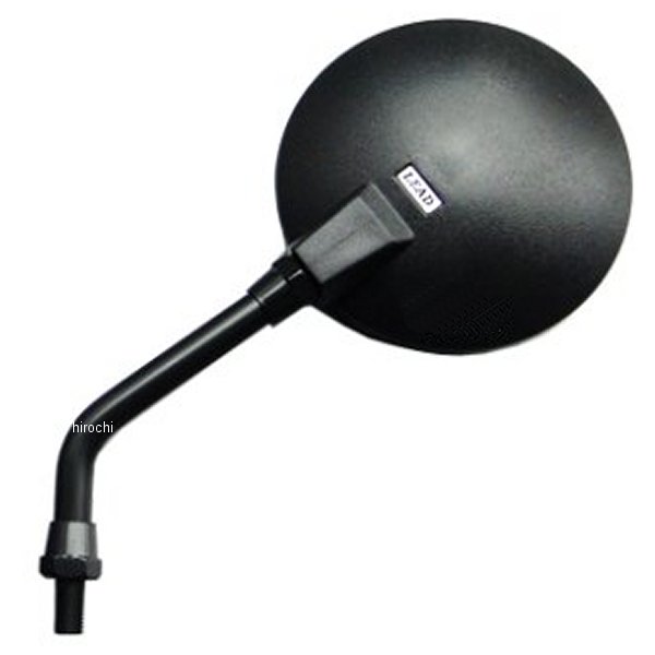 1315 ビーアールシー BRC 復刻リード第2弾 リード・Z2ミラー 1本 汎用 防眩ブルー