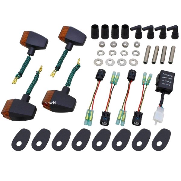 132046-56 ポッシュ POSH ボルトオンウインカーキット クラシカル046 18年-22年 Z900RS 黒/オレンジ