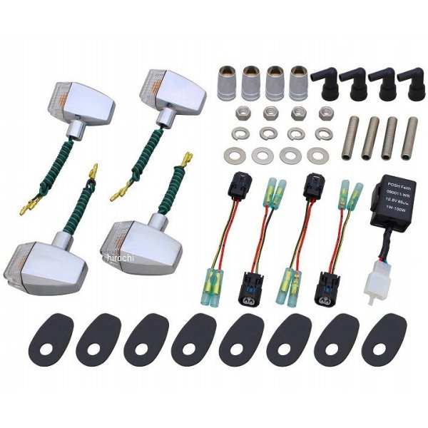 132047-53 ポッシュ POSH ボルトオンウインカーキット クラシカル046 18年-22年 Z900RS メッキ/クリア