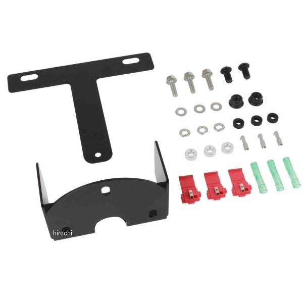 132090-ZS-10 ポッシュ POSH Z2テール 変換ステーキット カワサキ Z900RS