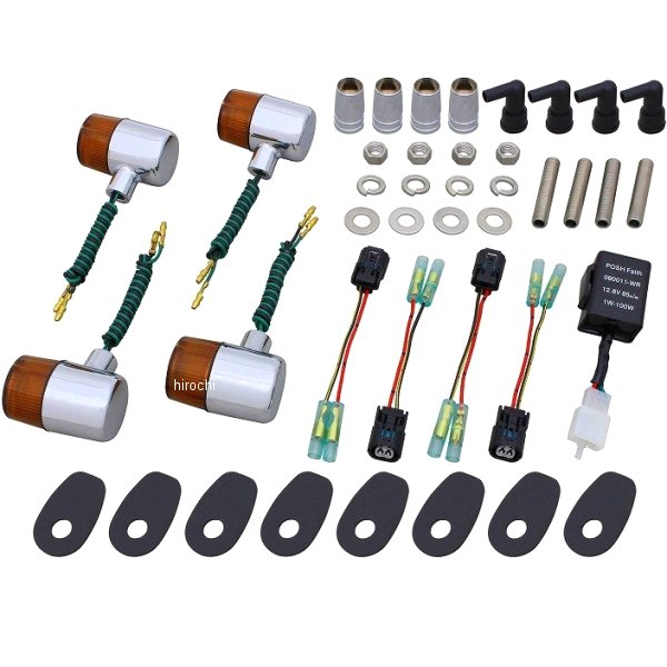 132091-53 ポッシュ POSH ボルトオンウインカーキット クラシカル71 18年-22年 Z900RS メッキ/オレンジ