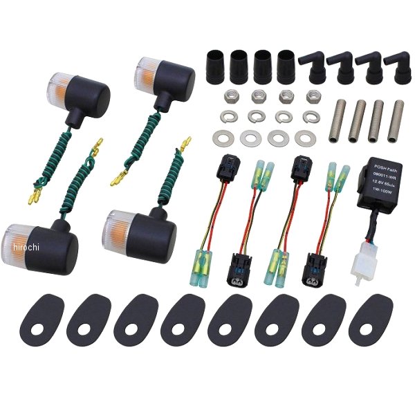 132092-56 ポッシュ POSH ボルトオンウインカーキット クラシカル71 18年-22年 Z900RS 黒/クリア