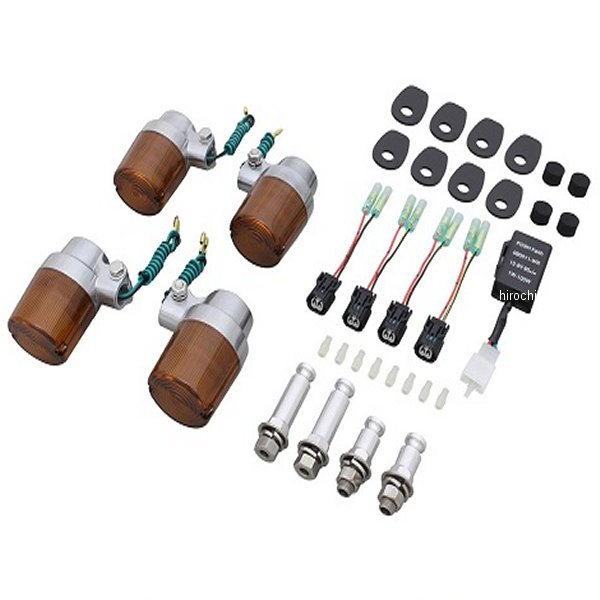 132093-13 ポッシュ POSH スーパーバイク ウインカーキット 18年-22年 Z900RS シルバー/オレンジ