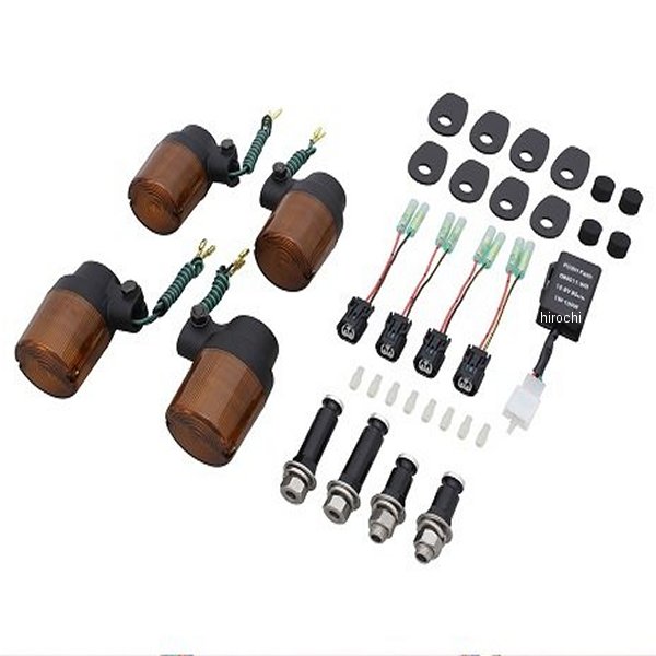 132093-16 ポッシュ POSH スーパーバイク ウインカーキット 18年-22年 Z900RS ブラック/オレンジ