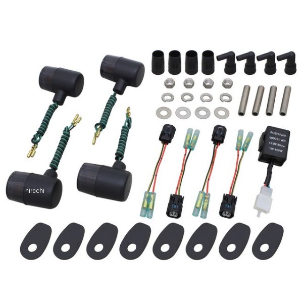 132093-56 ポッシュ POSH クラシカル 71タイプウインカーキット 18年-22年 Z900RS、Z900RSカフェ ブラック /スモークレンズ