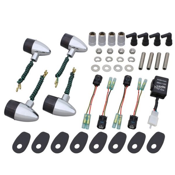 132097-53 ポッシュ POSH クラシカル 砲弾タイプウインカーキット 18年-22年 Z900RS、Z900RSカフェ メッキ /スモークレンズ