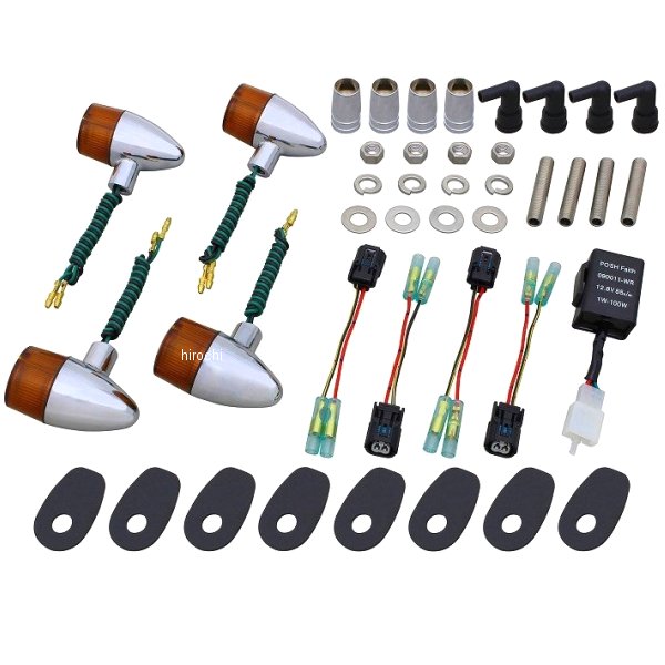 132098-53 ポッシュ POSH ボルトオンウインカーキット クラシカル砲弾 18年-22年 Z900RS メッキ/オレンジ