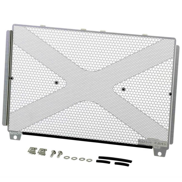 132105-21 ポッシュ POSH ラジエターコアガード 21年 Z900RS/CAFE、Z900、Ninja 1000SX ステンレス