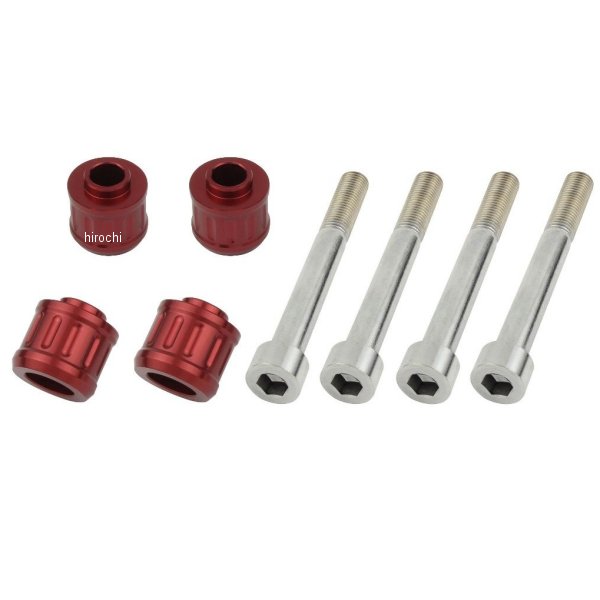 132157-02 ポッシュ POSH キャリパーアダプターT20 ブレンボキャリパー＆320ｍｍディスクローター用 赤