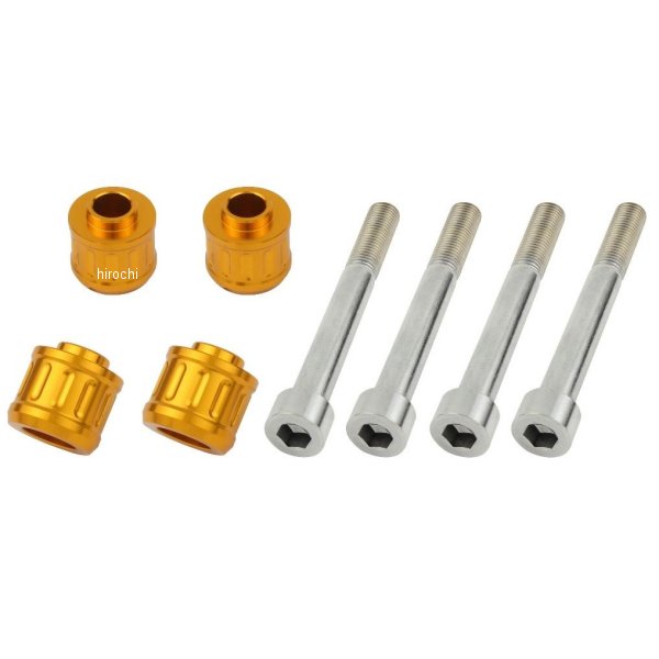 132157-04 ポッシュ POSH キャリパーアダプターT20 ブレンボキャリパー＆320ｍｍディスクローター用 ゴールド