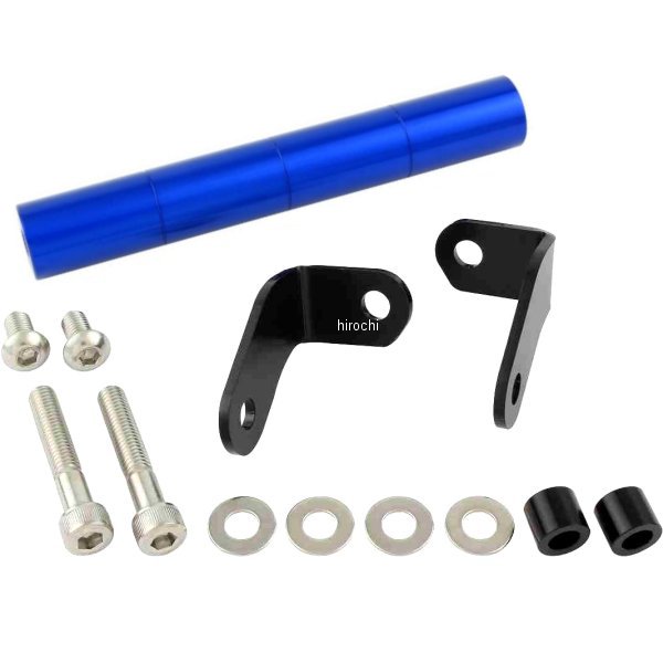 132179-01 ポッシュ POSH スマートフォンホルダーマウントステー Z900RS専用 青