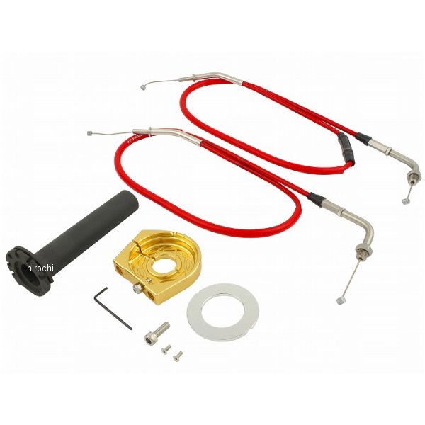 132567-CG-02 ポッシュ POSH スムースSラインハイスロ RD/CG Z900RS