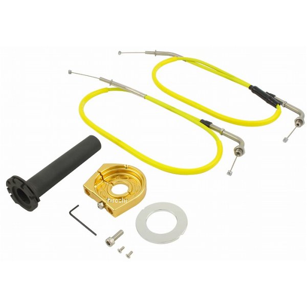 132567-CG-04 ポッシュ POSH スムースSラインハイスロ YE/CG Z900RS