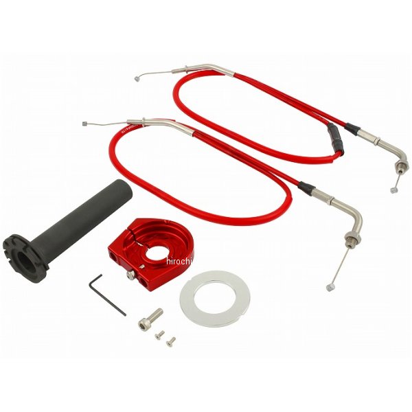 132567-RD-02 ポッシュ POSH スムースSラインハイスロ RD/RD Z900RS