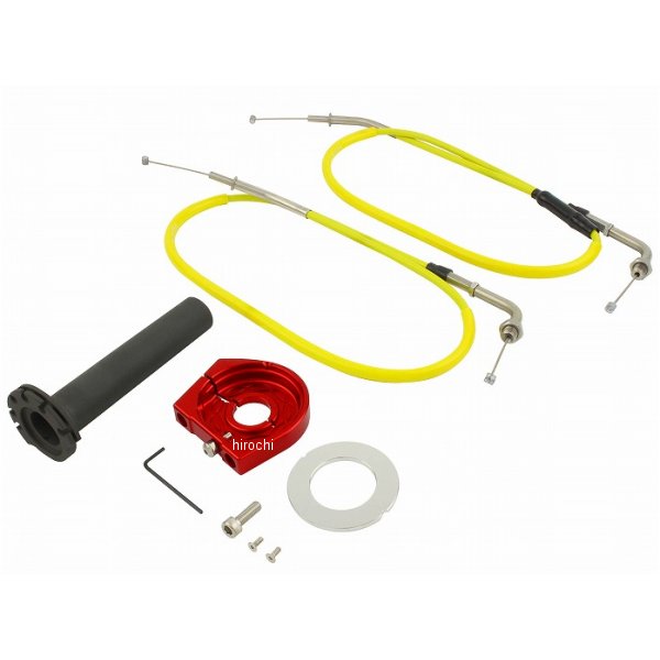 132567-RD-04 ポッシュ POSH スムースSラインハイスロ YE/RD Z900RS