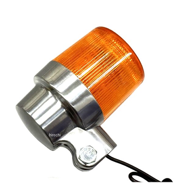 1391 ビーアールシー BRC CGC ヨーロピアンウインカー バフ掛けアルミボデイ 12V 汎用 オレンジ