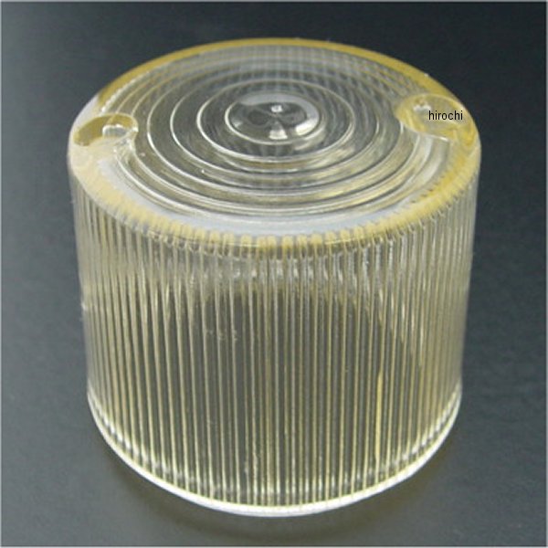 1397 ビーアールシー BRC CGC300型丸ウインカー対応 黄ばみウインカーレンズ 汎用