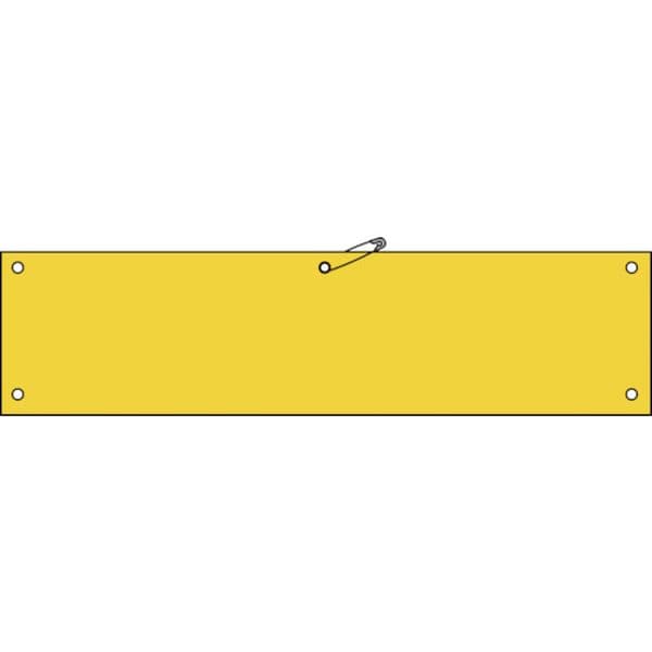 140103 (株)日本緑十字社 緑十字 ビニール製腕章 黄無地タイプ 腕章-100(黄) 90×360mm 軟質エンビ