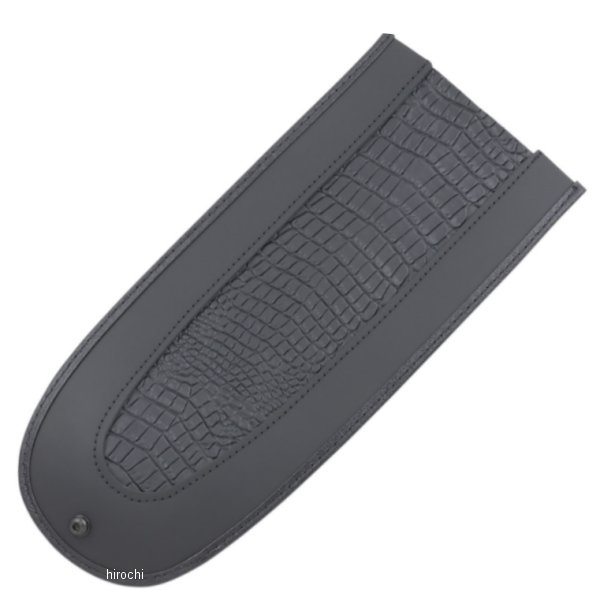 1405-0280 DRAG フェンダー ビブ 18年以降 ソフテイル エンボス