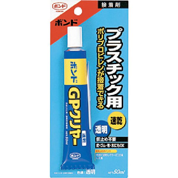 14372 168-0520 コニシ(株) コニシ GPクリヤーBP20ML