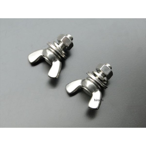 1442 ビーアールシー BRC ナンバープレート取付用蝶ネジ 2本 汎用