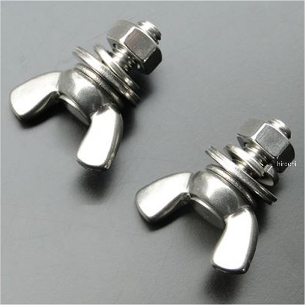 1444 ビーアールシー BRC ナンバープレート取付用蝶ネジ 2本 汎用