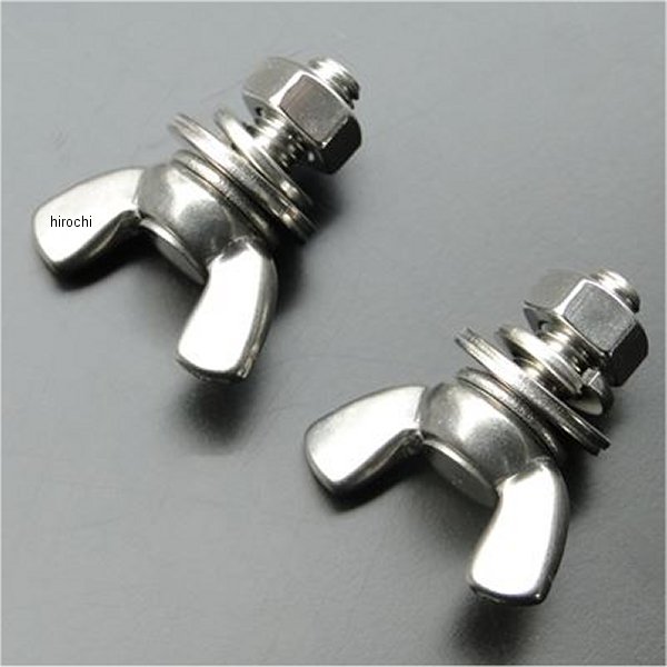 1445 ビーアールシー BRC ナンバープレート取付用蝶ネジ 2本 汎用