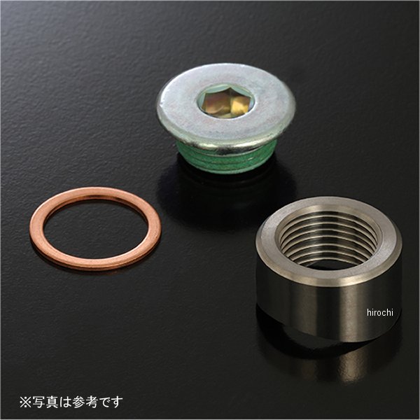 146-25291815 ヨシムラ A/Fセンサーボス チタン φ35.0