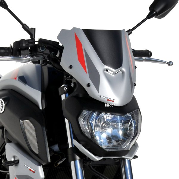 1502121-XX アルマックス ERMAX ノーズフェアリング 14年-17年 MT-07、FZ-07 パールホワイト2014-2015、2017