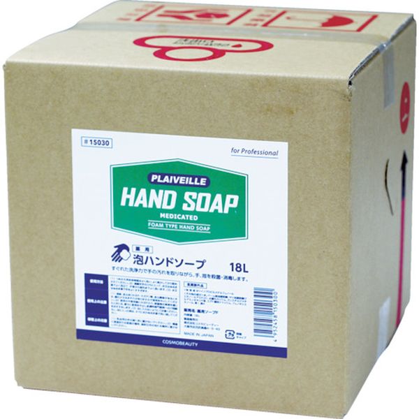 15030 441-4217 (株)コスモビューティー モクケン 手洗い用水石けん(薬用) 18L