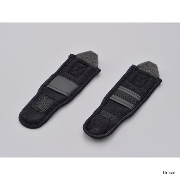 15033 デイトナ X903 アゴヒモカバー