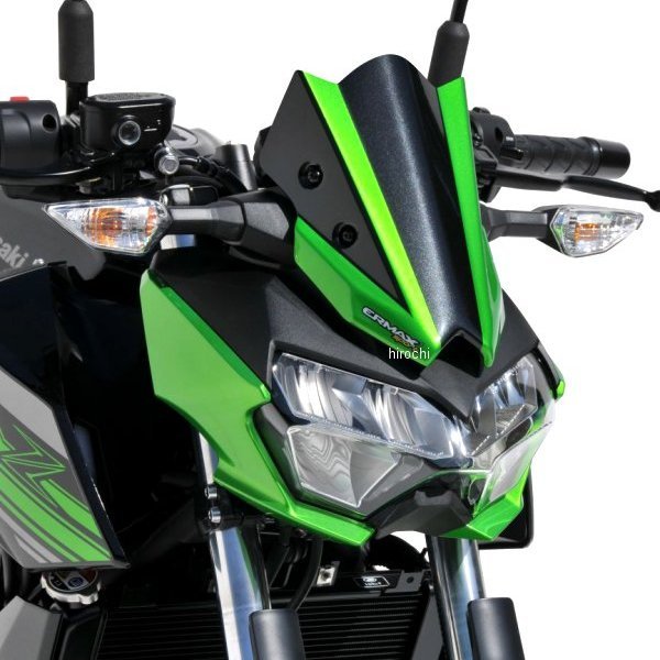 1503S75-XX アルマックス ERMAX ノーズフェアリング 25cm 19年-23年 Z400 メタリックブラック/グリーン2019-2020
