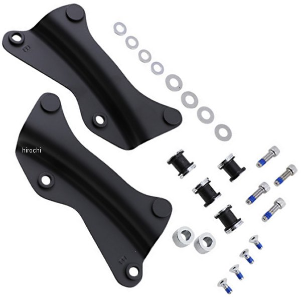 1510-0496 DRAG Specialties ドラックスペシャリティーズ バックレストドッキングキット 4点式 14年-19年 ハーレー ツーリング 黒