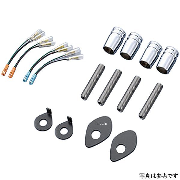 152202-16 ポッシュ POSH ボルトオンフィッティングブラケットセット 06年-12年 ホンダ 黒