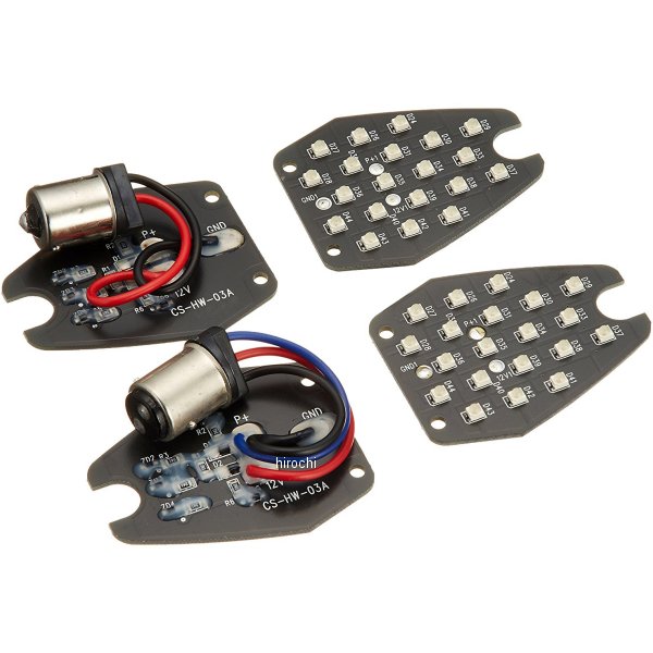 152427 ポッシュ POSH LEDコンバーションキット 08年-19年 CB400SF、CB400SB