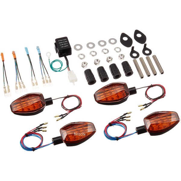 152651-06 ポッシュ POSH ウインカーセット ホンダ ライトウェイトLED 黒/オレンジ