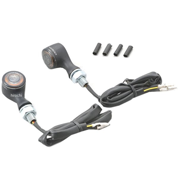 15282 デイトナ LEDウインカー アポロ・クラシック 黒