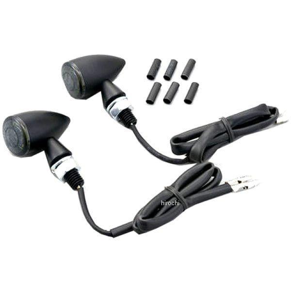 15289 デイトナ アポロブレット テールウインカー 黒