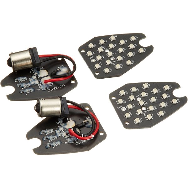 153007 ポッシュ POSH LEDコンバージョンキット 06年 CB1300SF