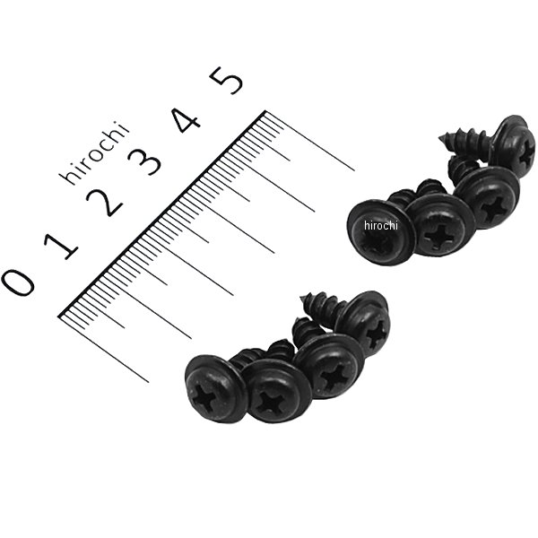 1531 エーモン タッピング