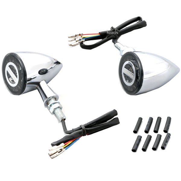 15310 デイトナ ロケットブレット テール/ウインカー クローム