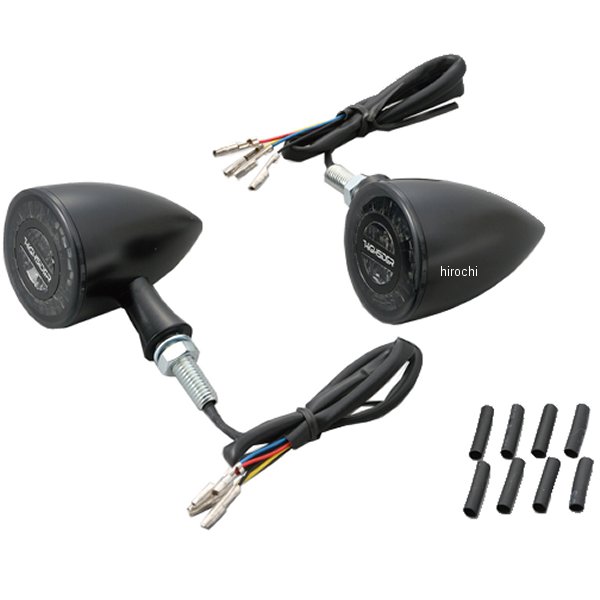 15337 デイトナ ロケットブレット テール/ウインカー マットブラック