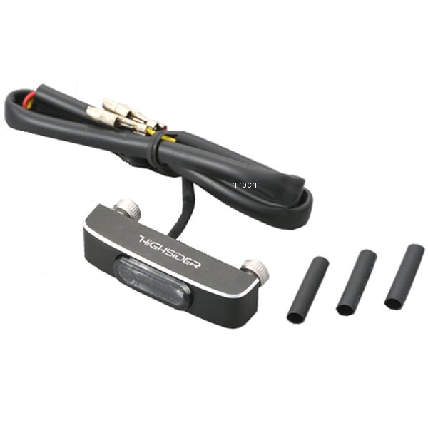 15355 デイトナ コネロT2テール スモークレンズ