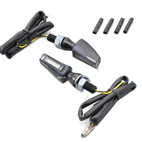 15359 デイトナ フライトウインカー 黒