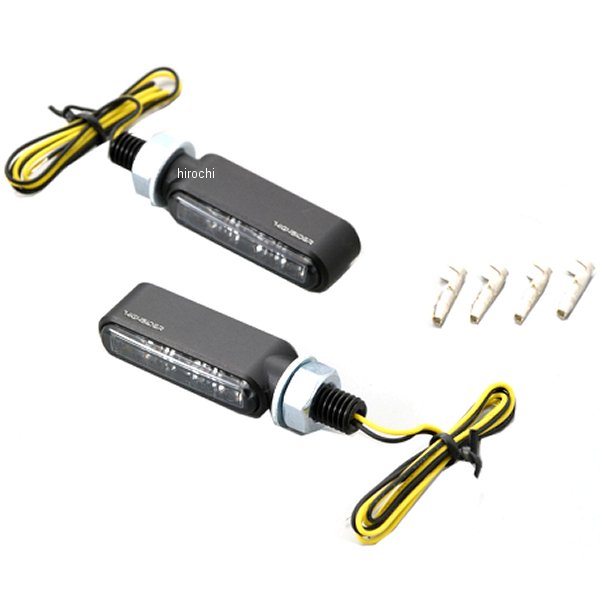 15365 デイトナ ブロンクスウインカー 黒