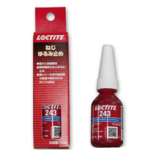 1550211 ガッツクローム ロックタイト ねじゆるみ止め 中強度243 ボトル10ml