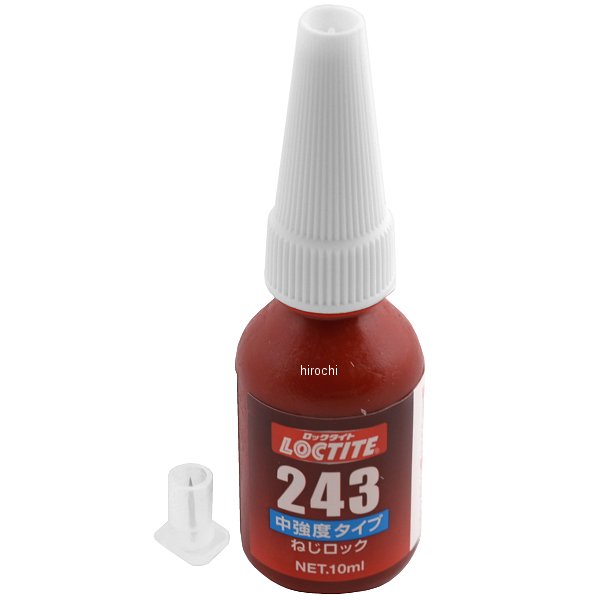 1550211 ロックタイト Loctite 中強度 ねじロック剤 243 10ml