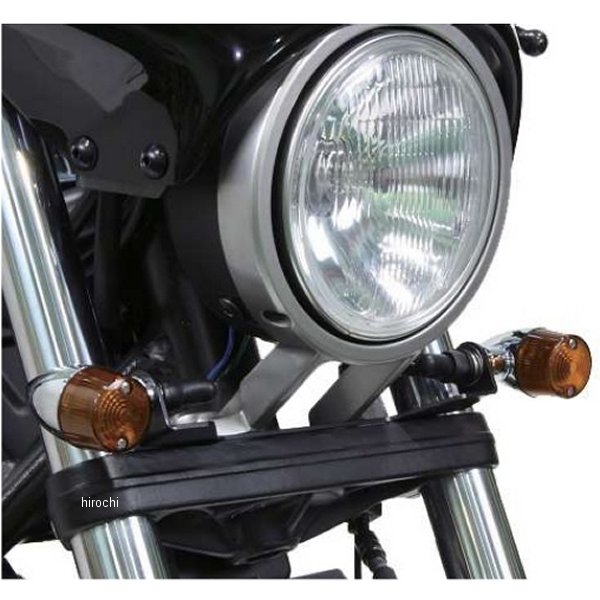 155498-53 ポッシュ POSH クラシカル 砲弾タイプウインカーキット レブル250 メッキボディ/オレンジレンズ