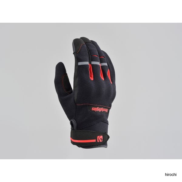 15848 デイトナ HBG-050 ストレッチFIT RD L