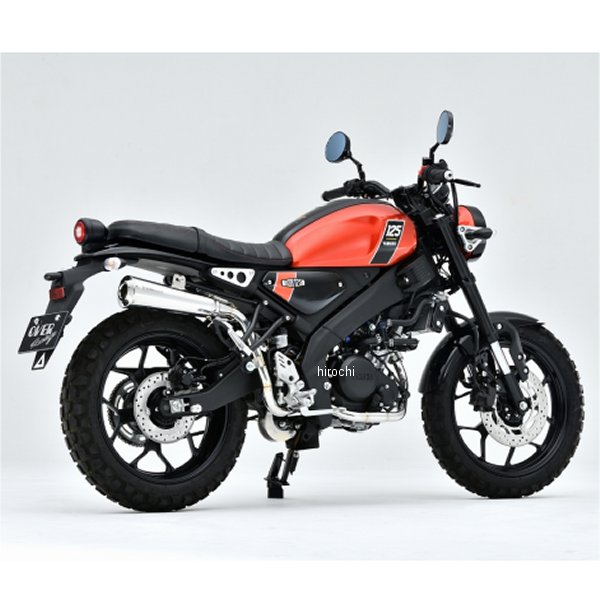 16-32-01 オーヴァー OVER フルエキゾースト ショートメガホンアップ 24年以降 XSR125